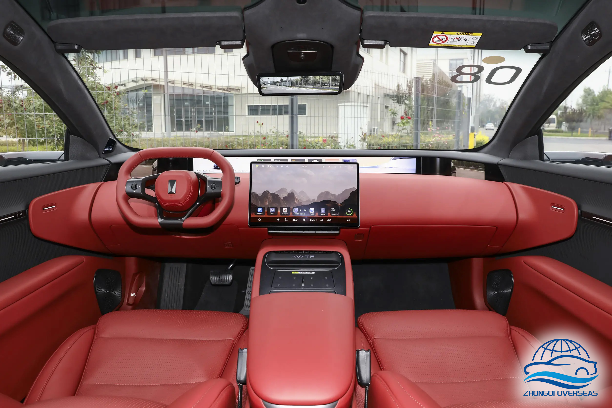 微信图片_2025-10-30_151918_389