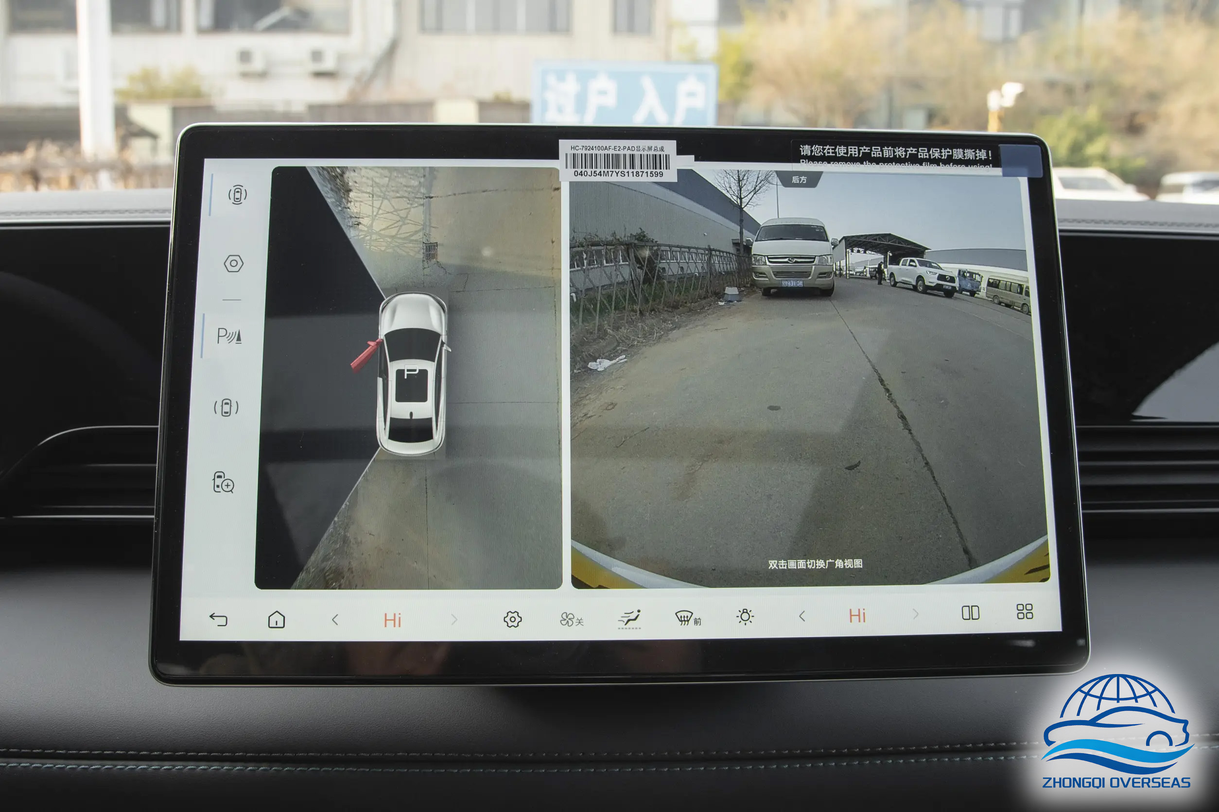 微信图片_20251029174601_633_1544