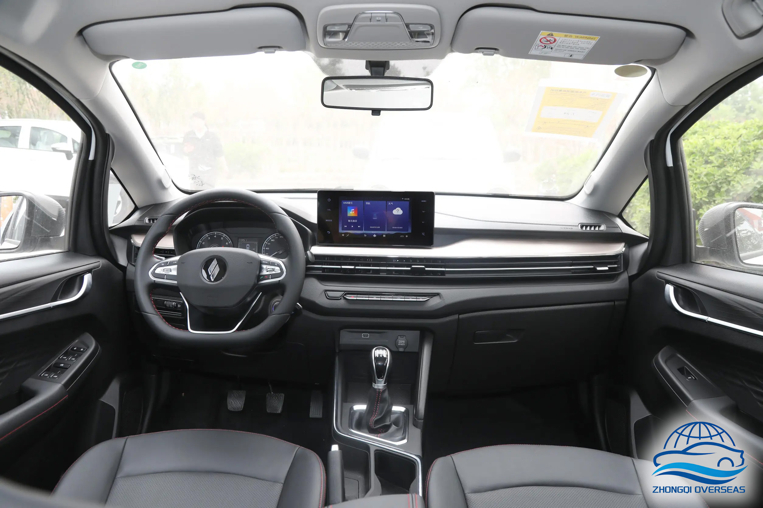 20fc9f934e290f2cd816d4e862db57f4~2508x0