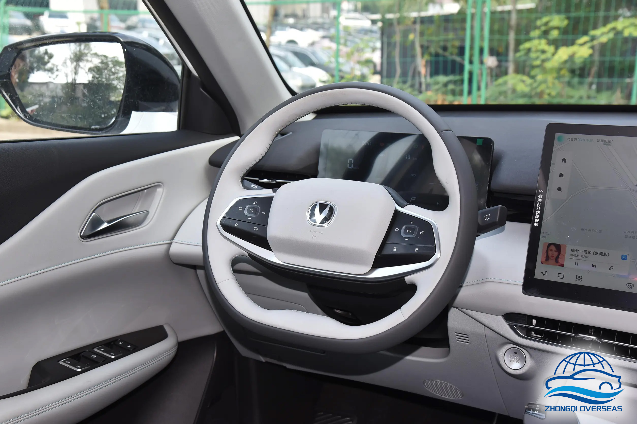 232fd315e69fcc992e5d98f110cf1d1a~2508x0