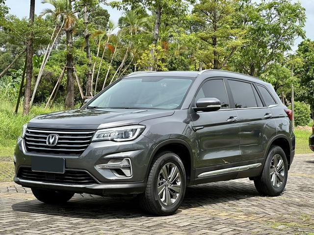 Changan CS75 2020 Model 280T DCT Luxury Edition