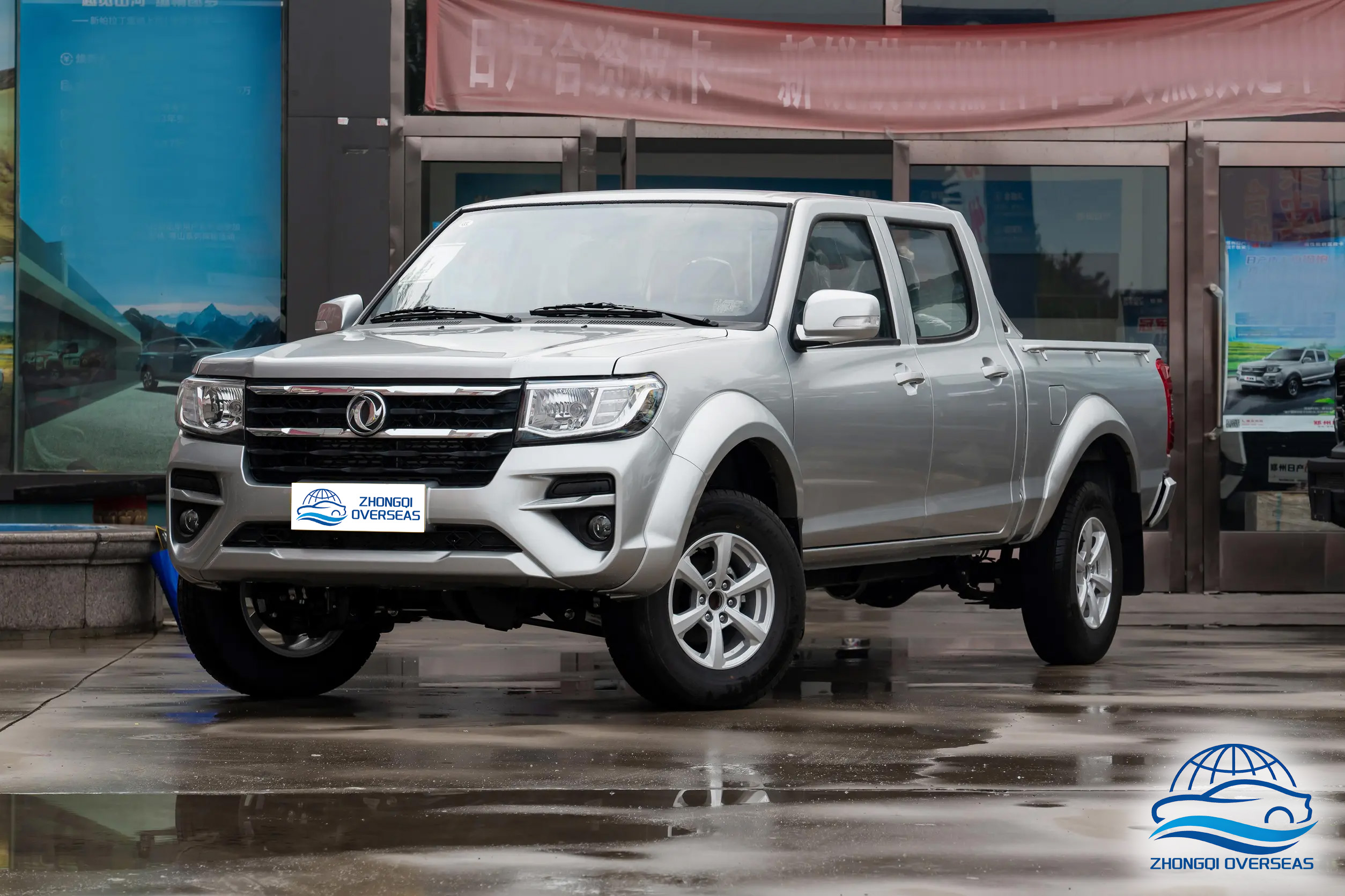 Zhengzhou Nissan RICH Pickup