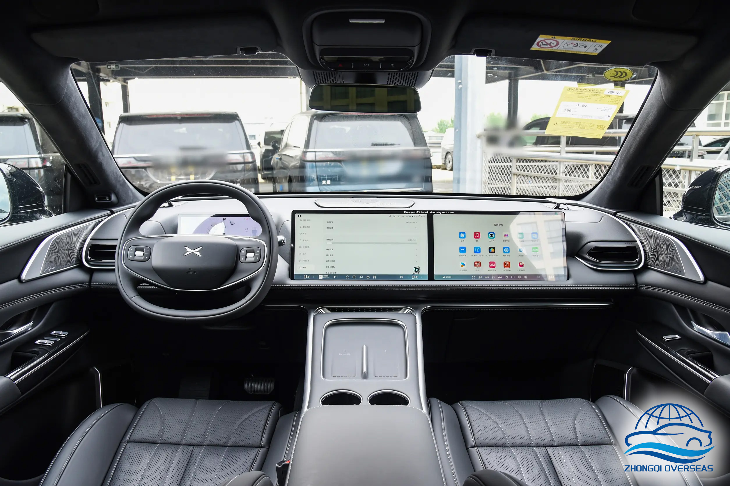 DCP_688c567a7432800dcbf76cca6b0b79e4~2508x0