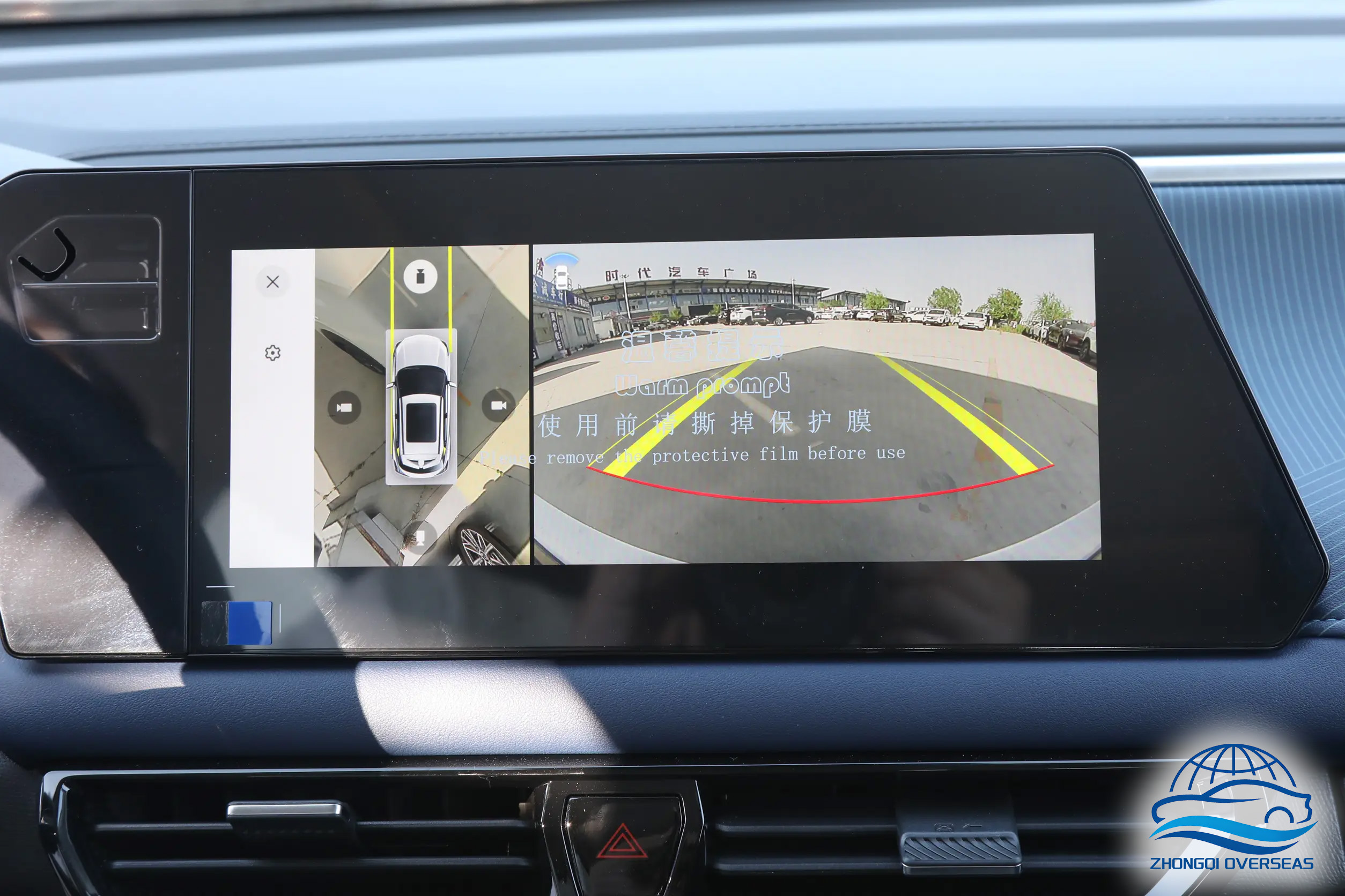 DCP_9aeb8310dc5f0e606d6c34e4cbe32c0d~2508x0