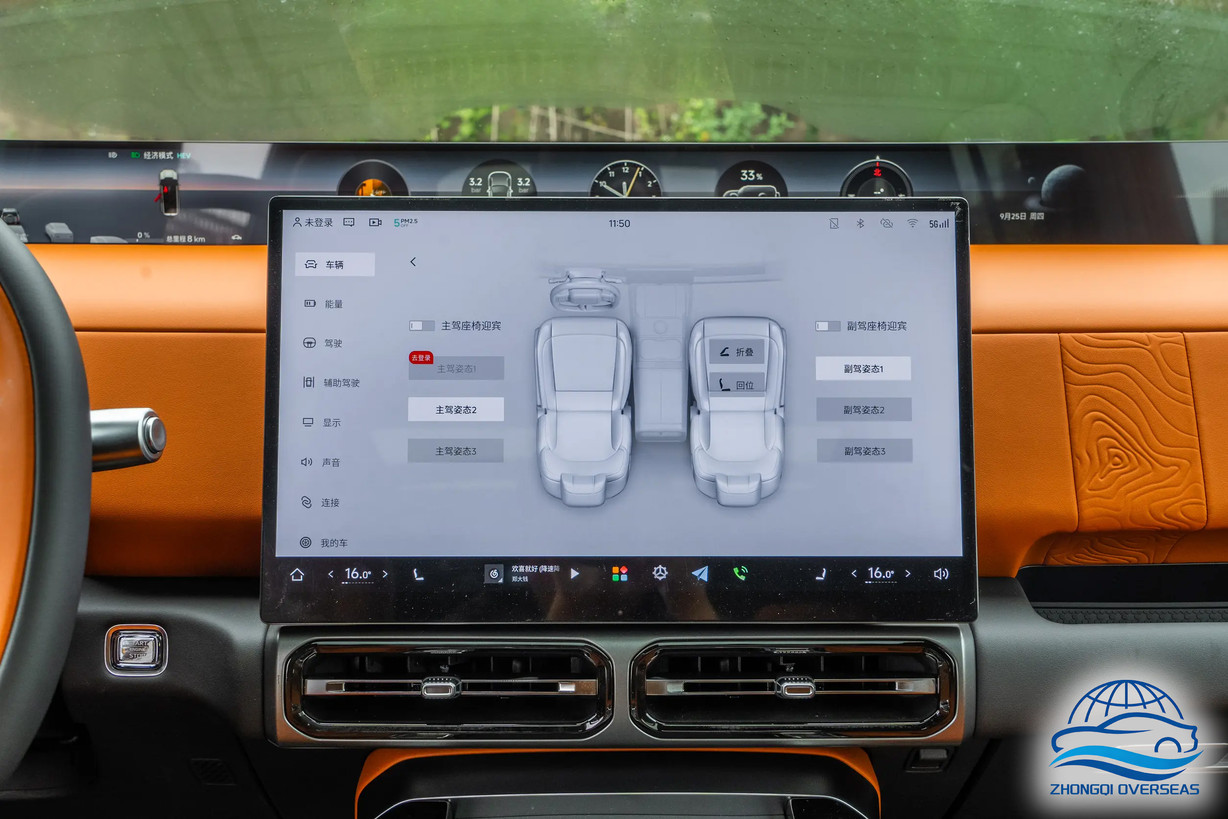 DCP_a78b19da2f1bfadf684581fcc205abdc~2508x0