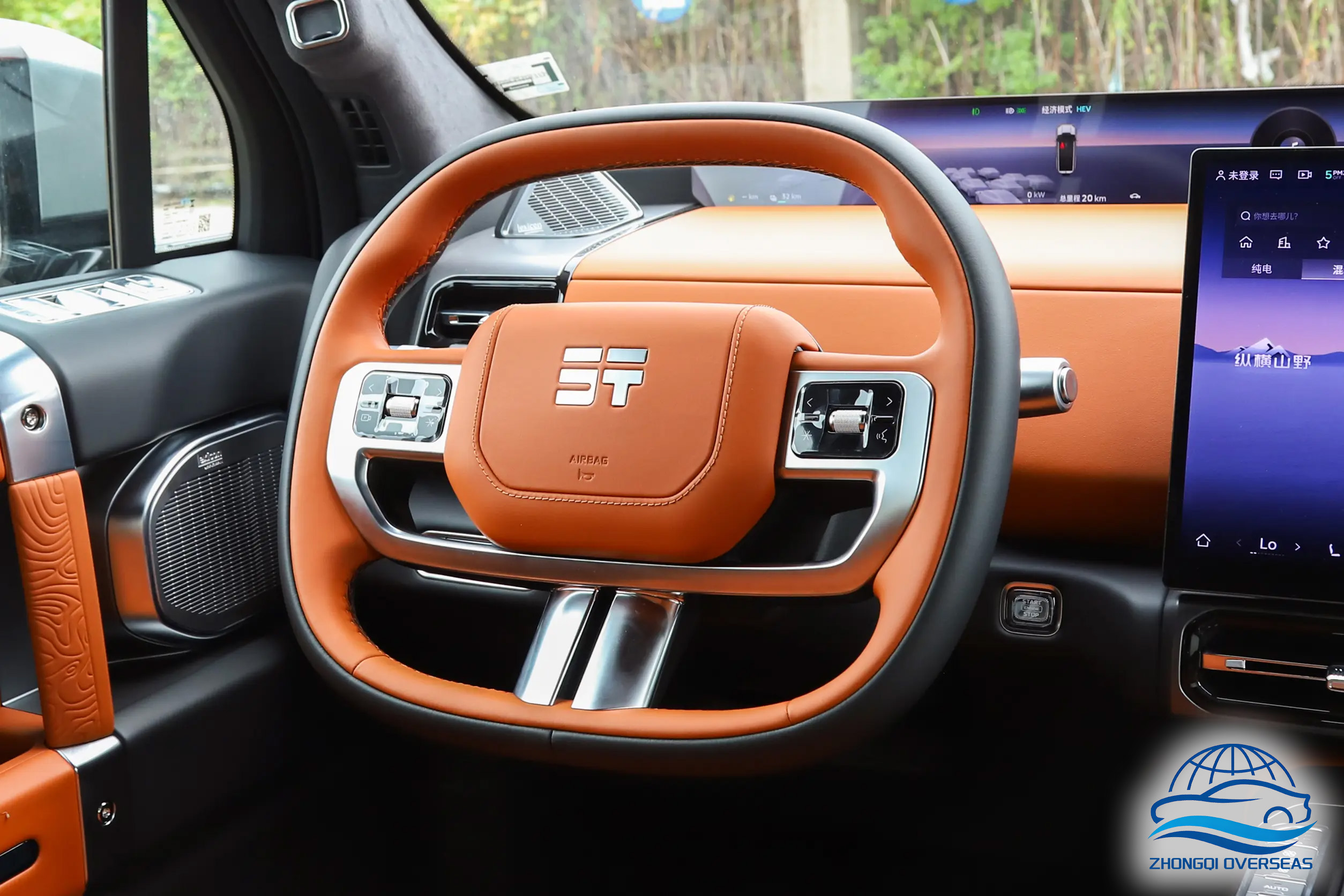 DCP_d50e502c3efdd66ed333f6426090f155~2508x0