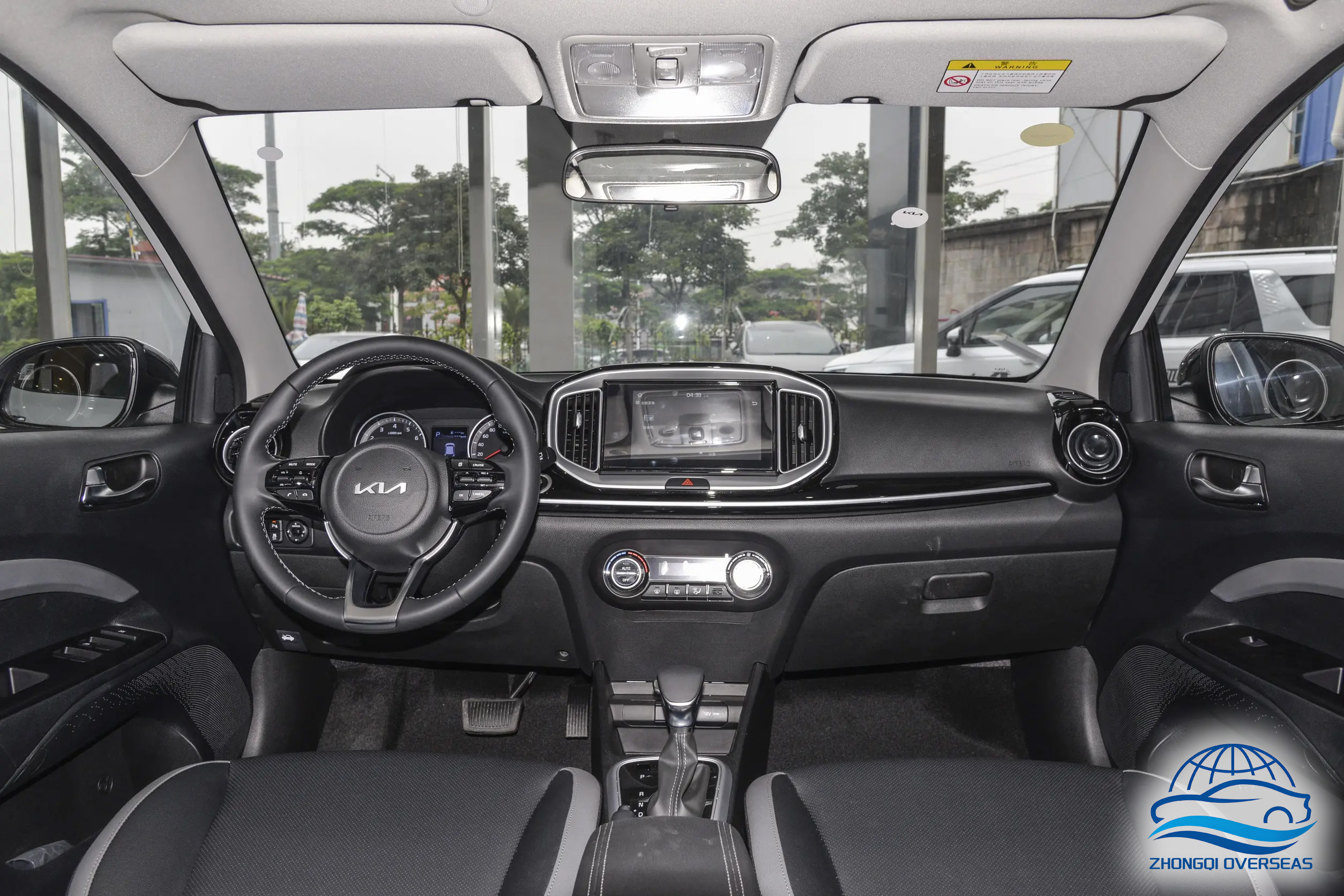 c10b060fe6d89350887b7f9609670521~2508x0