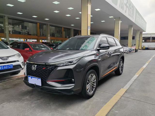 Changan CS75 PLUS 2021 Model 1.5TGDI Automatic Elite Edition